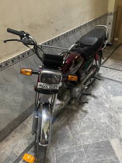 Honda 70