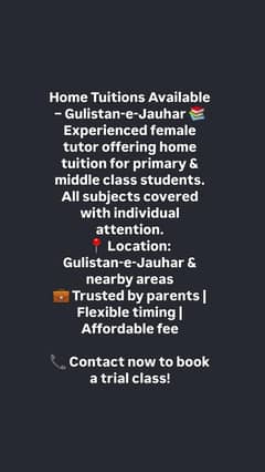 Home Tuitions for primary students