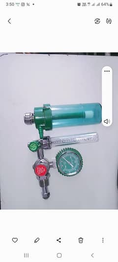 oxigen vale