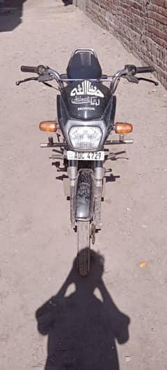 CD 70 Dream condition 10/9 bike for sale.