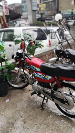 Honda CD 70 For Sale.
