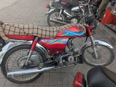 cd 2019 model condition 10.8