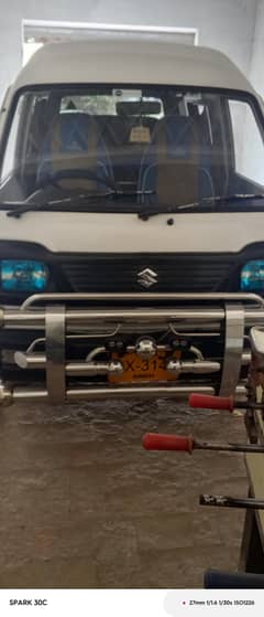 Kari dabba