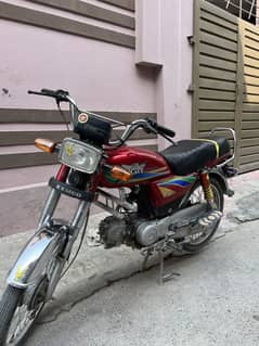 Ravi 70 for sale