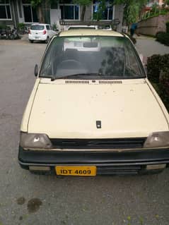MARAN FOR SALE 1992