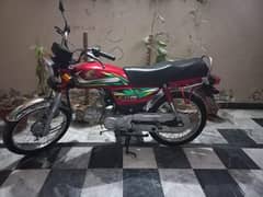 Honda Cd70 For Sale
