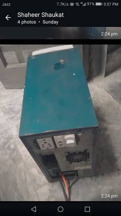 UPS for home