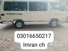 urgent
