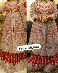 Bridal Dress | Wedding Dress | Bridal Maxi | Walima Maxi | Bridal
