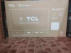 TCL