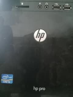 computer