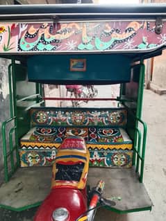 Raksha