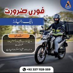 Delivery Rider Job
