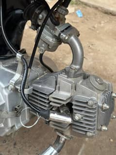 Honda 70 23 model