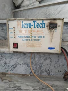 UPS 1000watt