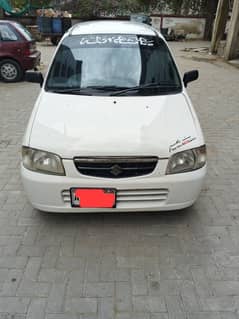Suzuki Alto VXR (Power Starring)