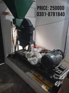 Atta Chakki 45 Nbr  Available for Sale