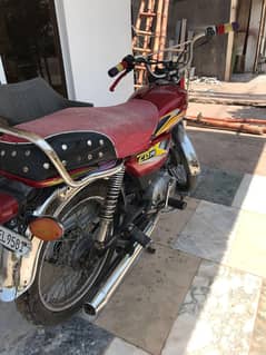 road prince