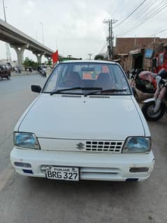 Marehan both lush condition mai hai engine 100%