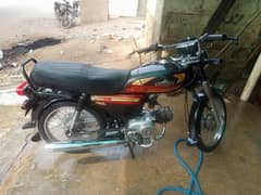 70 Motorcycle
