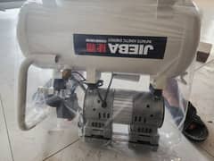 Oil-Free Silent Air Compressor