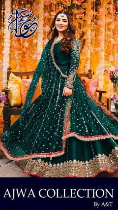 Great! Based on your images of the AJWA Collection by A&T