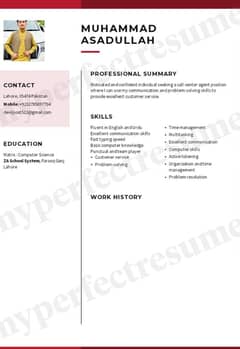need online job