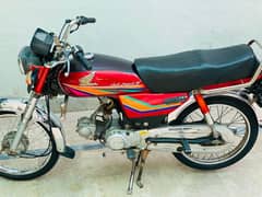 Honda