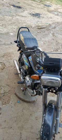 super star 2022 model hai condition ap k samne hai complete file hai