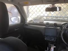 Accidental car