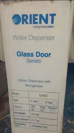 Orient water dispenser 3 taps