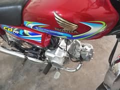Honda CD 70 ( 2024 )