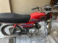 United 70cc