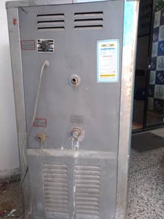 Nas gas water coller