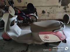 scooty