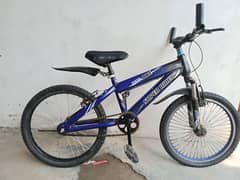 Super
