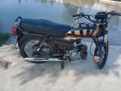 bike
