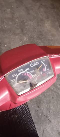 Yamaha Scooty 49cc