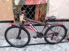 hi  I'm selling looking brand new just one month used bicycle