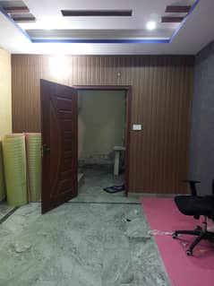 Flat