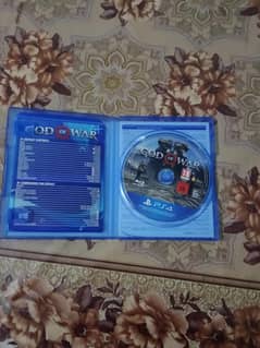 godofwar4