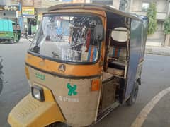 Auto Rickshaw