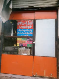 shop door or counter