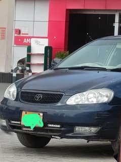 full janian car