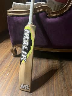 mb Sher Amin cricket bat