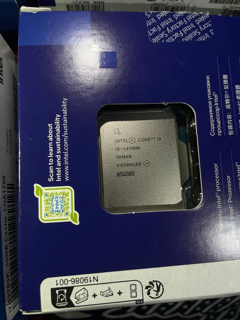 INTEL I7, I9 14TH GENERATION PROCESSOR 8