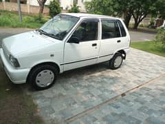 Mehran VXR 2017