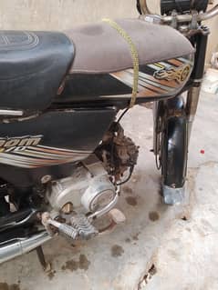 dhoom