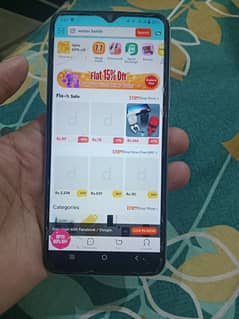 vivo y21 4.64