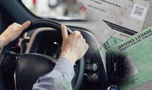 Driver +Helper Urgent Required For House